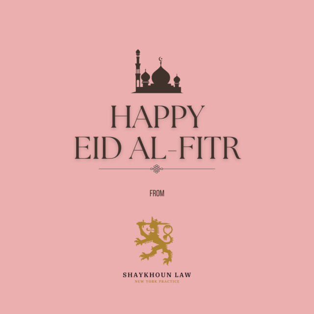Wishing our Muslim friends, colleagues, and clients a very Happy Eid Al Fitr.

#eidalfitr #eastmeetswest #nylawyer